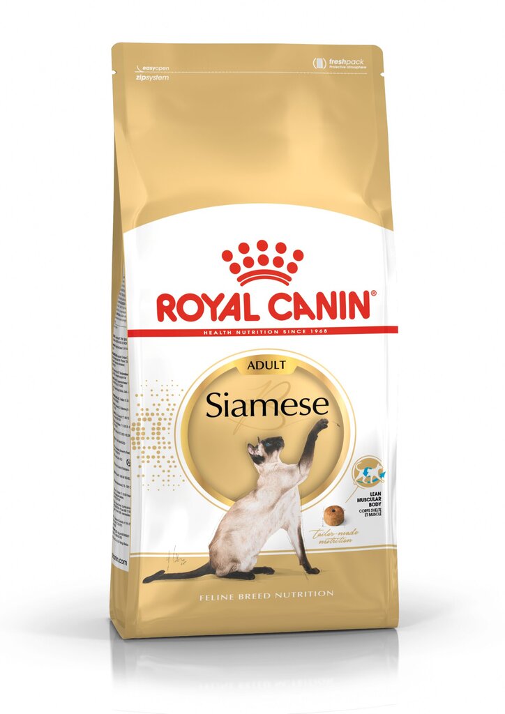 Royal Canin Siamese, 2 kg kaina ir informacija | Sausas maistas katėms | pigu.lt