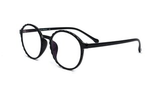 Компьютерные очки с защитой от синего света для мужчин Lensor UltraBlue 2392  C2 54-15-141 (S/M), чёрный цена и информация | Очки | pigu.lt