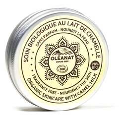 Kūno sviestas su kupranugarių pienu Camel milk Oleanat, 50ml цена и информация | Кремы, лосьоны для тела | pigu.lt