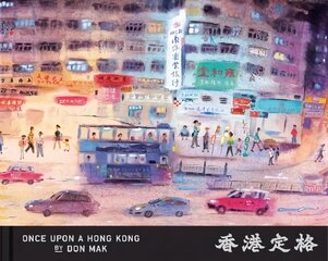 Once Upon a Hong Kong: 2021 Edition цена и информация | Путеводители, путешествия | pigu.lt