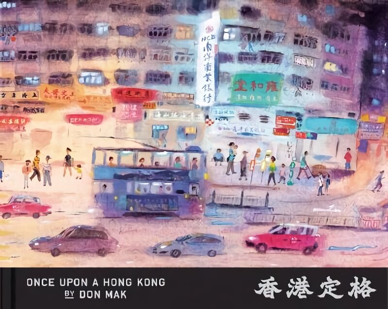 Once Upon a Hong Kong: 2021 Edition kaina ir informacija | Kelionių vadovai, aprašymai | pigu.lt