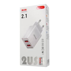 Įkroviklis, 2xUSB, QuickCharge kaina ir informacija | Krovikliai telefonams | pigu.lt