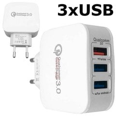 QuickCharge 3xUSB, 2.4A kaina ir informacija | Qualcomm Mobilieji telefonai, Foto ir Video | pigu.lt