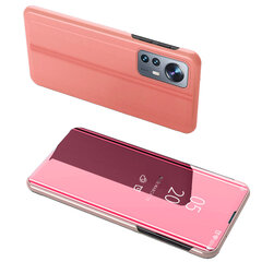 Чехол для телефона Huawei P Smart 2020, розовый цена и информация | Чехлы для телефонов | pigu.lt