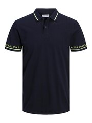 Детская футболка Jack & Jones, 12230610*01, тёмно-синяя, 5715414427293 цена и информация | Рубашки для мальчиков | pigu.lt