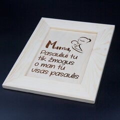 Деревянная рамка с гравировкой "Мама" цена и информация | Другие оригинальные подарки | pigu.lt
