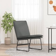 Poilsio kėdė, tamsiai pilka, 52x75x76cm kaina ir informacija | Virtuvės ir valgomojo kėdės | pigu.lt