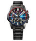 Vyriškas laikrodis Casio EQB-1200HG-1AER kaina ir informacija | Vyriški laikrodžiai | pigu.lt
