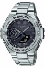 Casio G-Shock мужские часы цена и информация | Мужские часы | pigu.lt