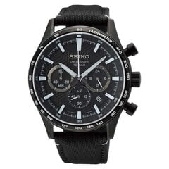 Seiko Chronograph мужские часы цена и информация | Мужские часы | pigu.lt