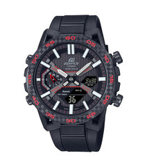 Vyriškas laikrodis Casio ECB-2000PB-1AEF kaina ir informacija | Vyriški laikrodžiai | pigu.lt