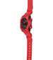 Vyriškas laikrodis Casio GA-B001-4AER цена и информация | Vyriški laikrodžiai | pigu.lt
