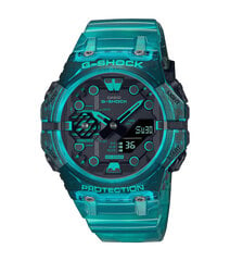 Casio G-Shock мужские часы цена и информация | Мужские часы | pigu.lt