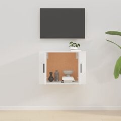 vidaXL Sieninė televizoriaus spintelė, baltos spalvos, 57x34,5x40cm kaina ir informacija | TV staliukai | pigu.lt