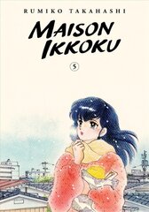 Maison Ikkoku Collector's Edition, Vol. 5 цена и информация | Фантастика, фэнтези | pigu.lt