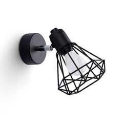 Wall lamp ARTEMIS 1 white цена и информация | Настенные светильники | pigu.lt