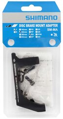 Priekinio diskinio stabdžio suporto adapteris Shimano SM-MA-F160P/D kaina ir informacija | Kitos dviračių dalys | pigu.lt