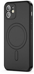 Чехол Tech-Protect icon для iPhone 7 / 8 / SE 2020 / 2022 черный цена и информация | Чехлы для телефонов | pigu.lt