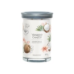 Yankee Candle Aromatinė žvakė Signature tumbler large Coconut Beach 567 g kaina ir informacija | Žvakės, Žvakidės | pigu.lt