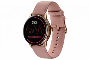 Prekė su pažeidimu. Samsung Galaxy Watch Active 2 LTE eSIM, 40mm, Stainless steel, Pink Gold kaina ir informacija | Prekės su pažeidimu | pigu.lt