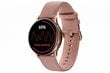 Prekė su pažeidimu.Samsung Galaxy Watch Active2 SM-R835F Pink Gold цена и информация | Prekės su pažeidimu | pigu.lt