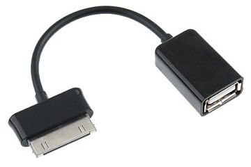 ExtraDigital DV00DV4055 kaina ir informacija | Adapteriai, USB šakotuvai | pigu.lt