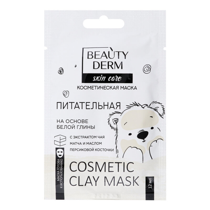 Lakštinė veido kaukė Beautyderm baltojo molio pagrindu, 12 ml kaina ir informacija | Veido kaukės, paakių kaukės | pigu.lt