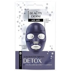 BD Альгинатная черная маска "Очищающая", 20 г цена и информация | Маски для лица, патчи для глаз | pigu.lt
