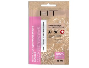 Kaukė dažytiems plaukams Hair Trend Color Protection, 15 ml kaina ir informacija | Priemonės plaukų stiprinimui | pigu.lt