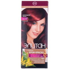 ELITAN Крем-краска для волос 5.57 Шоколадный гранат, 50/50 цена и информация | Краска для волос | pigu.lt