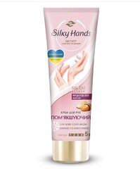 Minkštinamasis rankų kremas Silky Hands Barchatinės Rankos, 72 ml kaina ir informacija | Kūno kremai, losjonai | pigu.lt