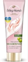 Drėkinamasis rankų kremas Silky Hands, 72 ml kaina ir informacija | Kūno kremai, losjonai | pigu.lt