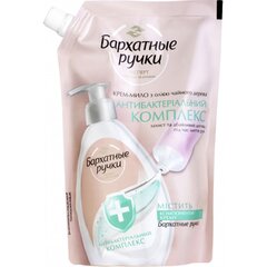 Kreminis rankų muilas Silky Hands, 460 ml цена и информация | Мыло | pigu.lt