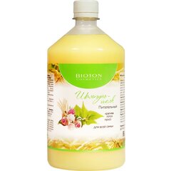 Šampūnas Bioton Cosmetics Silk, 1 l kaina ir informacija | Šampūnai | pigu.lt