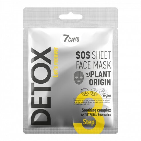 Lakštinė veido kaukė 7 Days Detox, 25 g цена и информация | Veido kaukės, paakių kaukės | pigu.lt