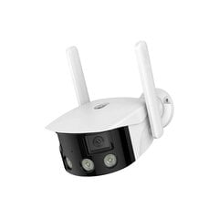 WIFI IP-камера Pyramid PYR-SH400DL цена и информация | Камеры видеонаблюдения | pigu.lt