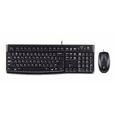 Logitech Desktop MK120 kaina ir informacija | Klaviatūros | pigu.lt