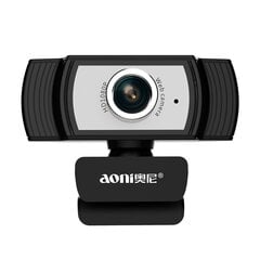 Вебкамера Myway A229 цена и информация | Компьютерные (Веб) камеры | pigu.lt