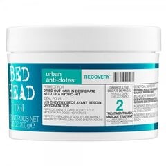 Восстановительная маска для волос Tigi Bed Head Urban Antidotes Recovery, 200 г цена и информация | Средства для укрепления волос | pigu.lt