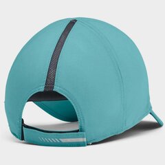 Kepurė su snapeliu Under Armour Cap 1351463-476 kaina ir informacija | Kepurės moterims | pigu.lt