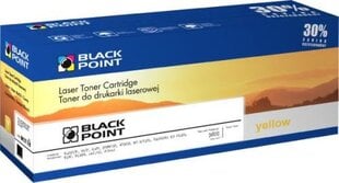 Toner cartridge Black Point LCBPH262Y | yellow | 11000 pp. | HP CE262A kaina ir informacija | Kasetės lazeriniams spausdintuvams | pigu.lt