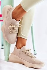 Sportiniai batai moterims PS1 Light Beige Dalmiro 2052721, smėlio spalvos kaina ir informacija | Sportiniai bateliai, kedai moterims | pigu.lt