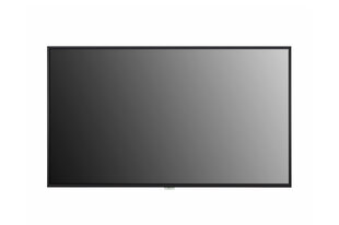 LG 49UH7J-H kaina ir informacija | Monitoriai | pigu.lt