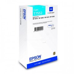 Epson WF-8xxx цена и информация | Картриджи для струйных принтеров | pigu.lt