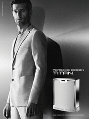 Дезодорант-карандаш для мужчин Porsche Design Titan, 75 мл цена и информация | Мужская парфюмированная косметика | pigu.lt