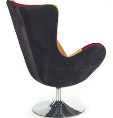Кресло Halmar Butterfly, цветной цена и информация | Кресла в гостиную | pigu.lt