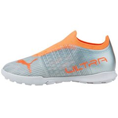 Futbolo batai Puma Ultra, pilki kaina ir informacija | Futbolo bateliai | pigu.lt
