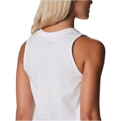 Marškinėliai moterims Columbia 1992063100, balti цена и информация | Женские футболки | pigu.lt