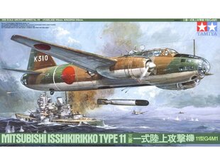 Konstruktorius lėktuvas Tamiya Mitsubishi Isshikirikko Type 11, 1/48, 61049 kaina ir informacija | Konstruktoriai ir kaladėlės | pigu.lt