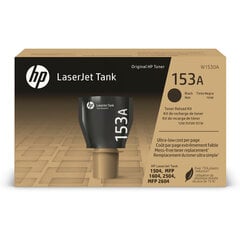 HP W1530A kaina ir informacija | Kasetės lazeriniams spausdintuvams | pigu.lt